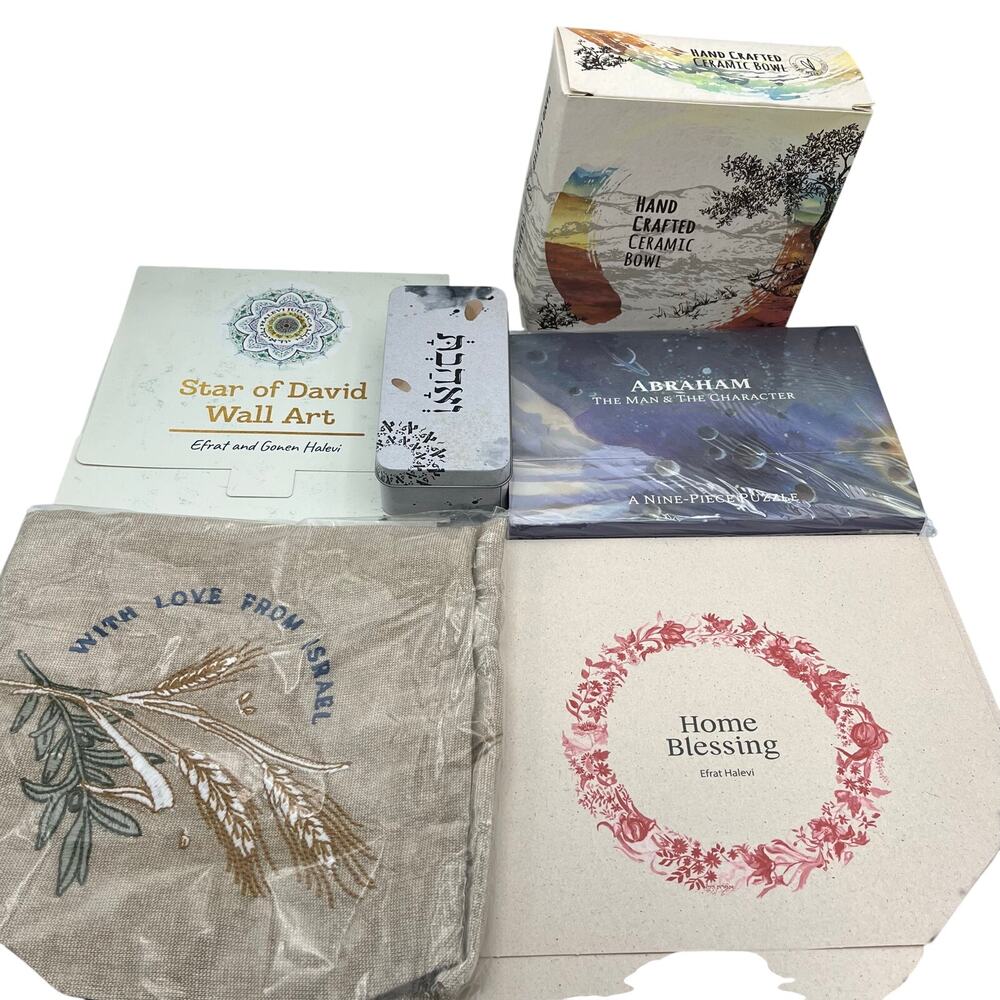 Judaica Bundle!  6 Items Total, Home Decor, Pottery, Apron, Mezuzah Scroll. NEW!